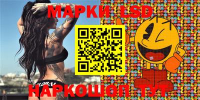 ALPHA-PVP Ликино-Дулёво