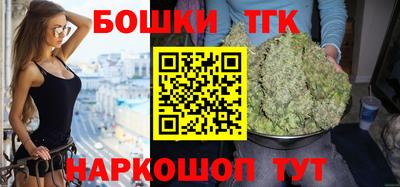 ALPHA-PVP Ликино-Дулёво