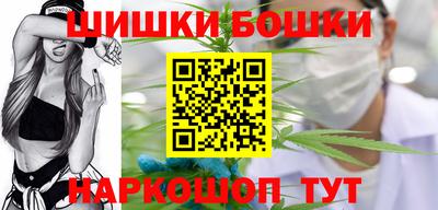 мефедрон VHQ Ливны