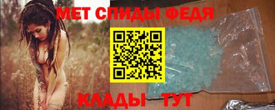 кристаллы Лесосибирск