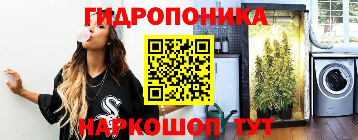 МАРИХУАНА MAZAR Георгиевск
